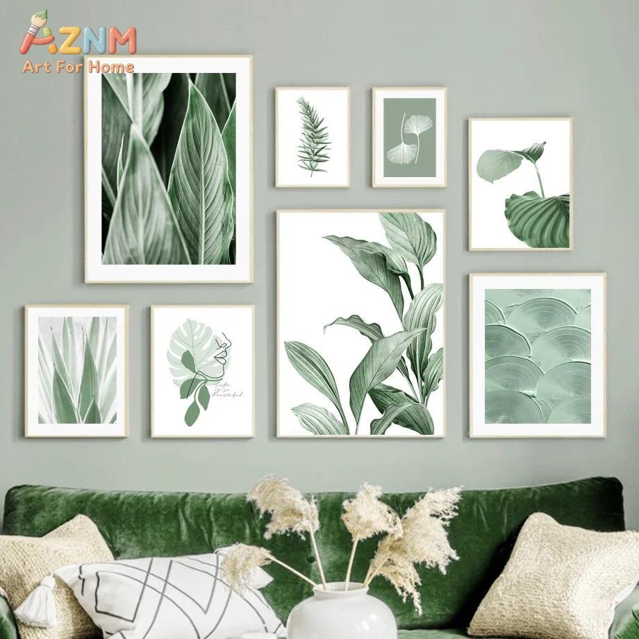 Kids No Education - AZNM Boho Educational Kids Wall Art,