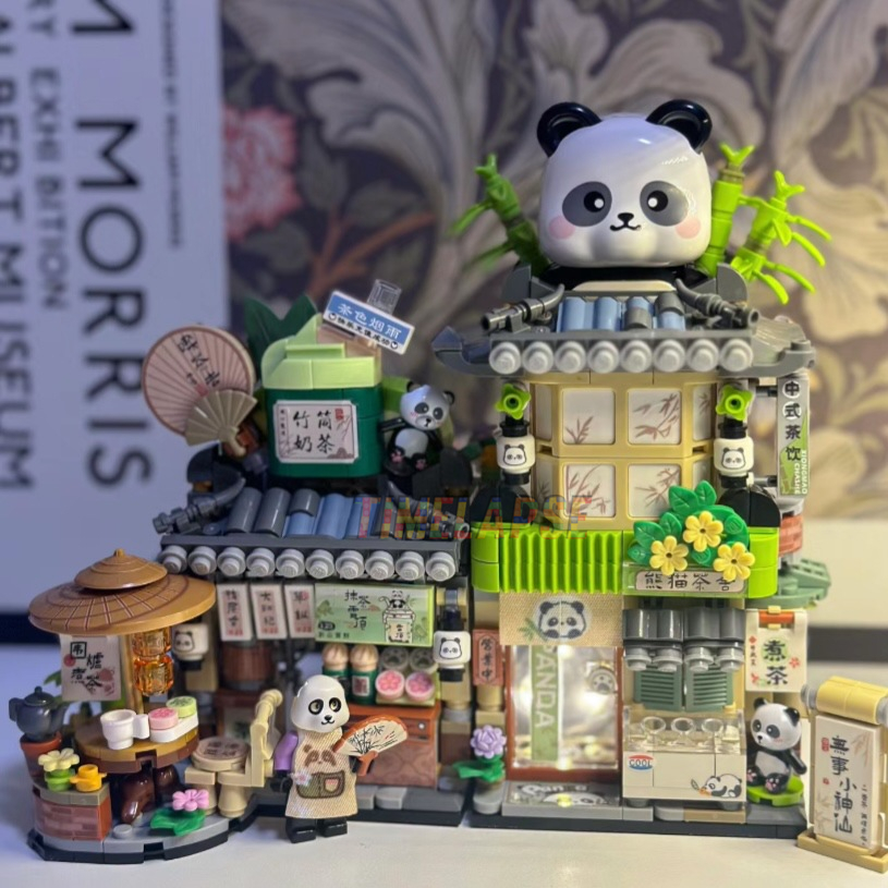 Kids Education Store - NEW Panda Pet Zoo Coffee Shop