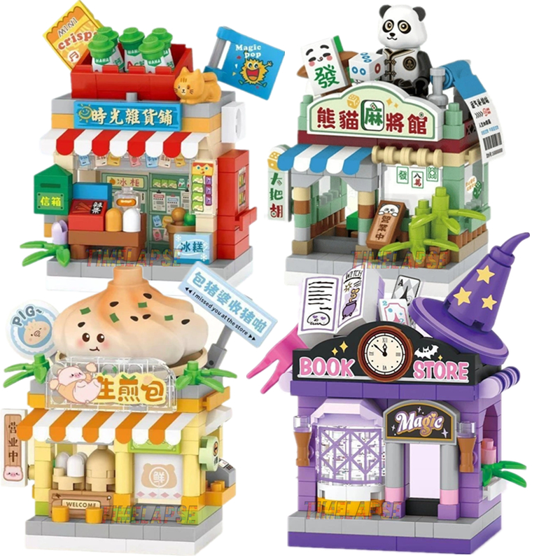Kids Education Store - NEW Halloween Grocery Store Buns Spellbook