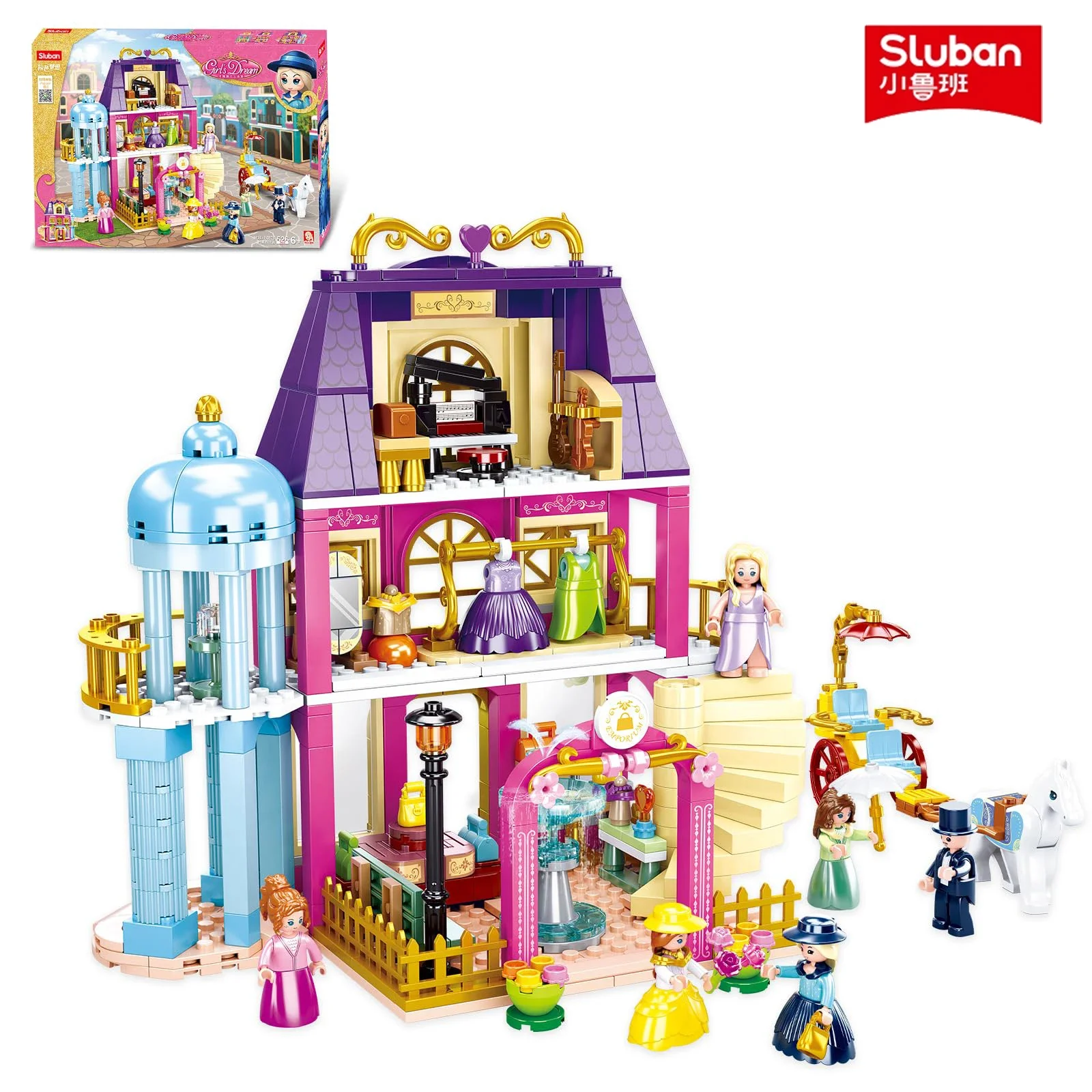 526PCS Fashion Department Stor – обзор и цена Kids Education Store