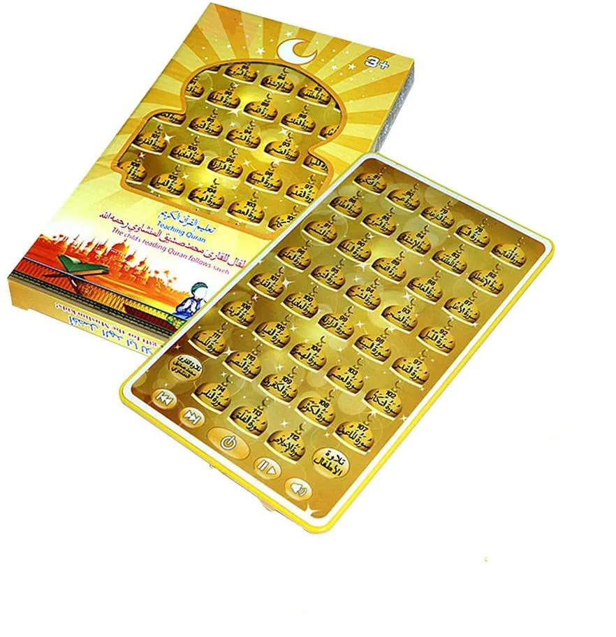 Arabic Quran Learning Machine  – обзор и цена Kids Education Tablets