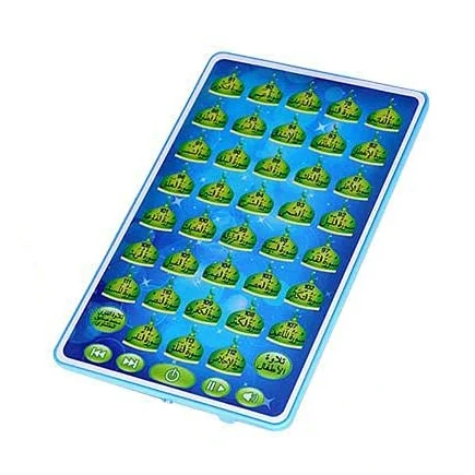 Arabic Quran Learning Machine  – обзор и цена Kids Education Tablets