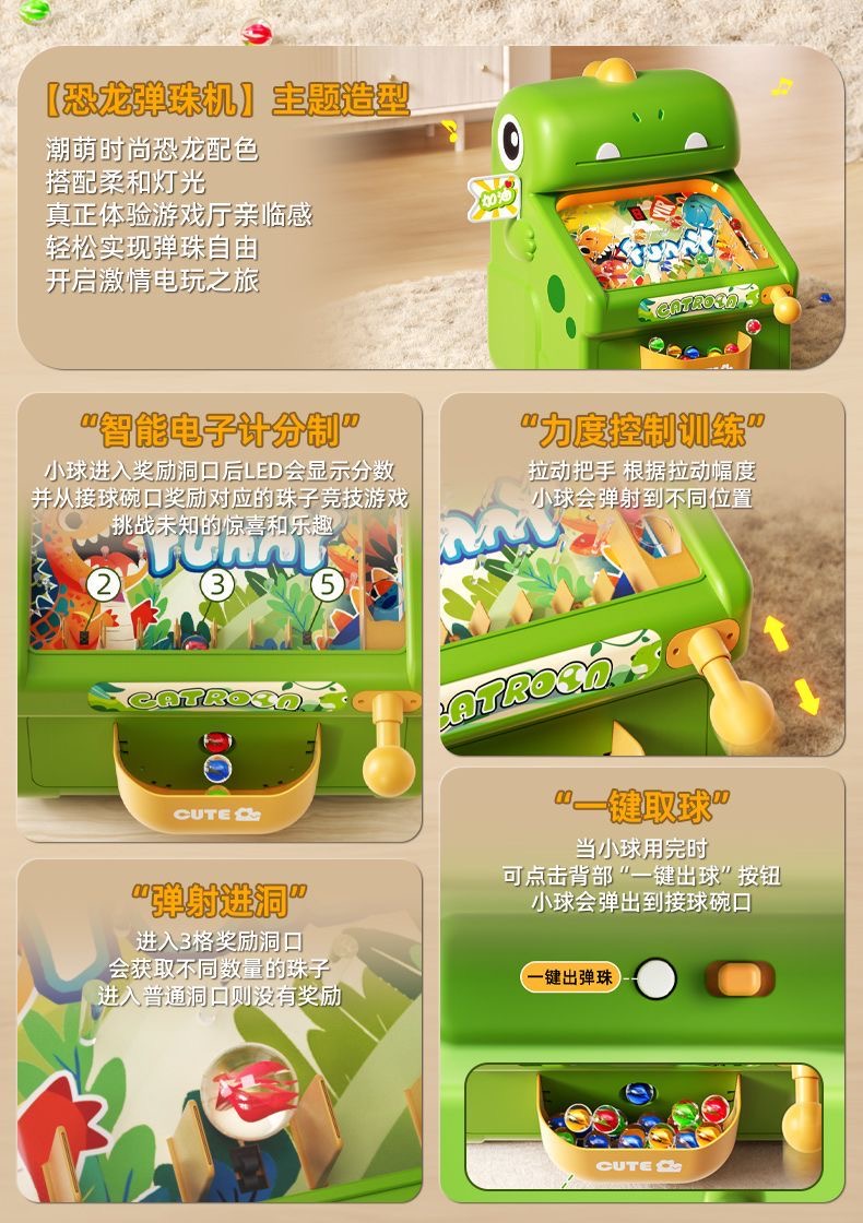 New Marble Whack-a-Mole Game M – обзор и цена Kids Educational Game