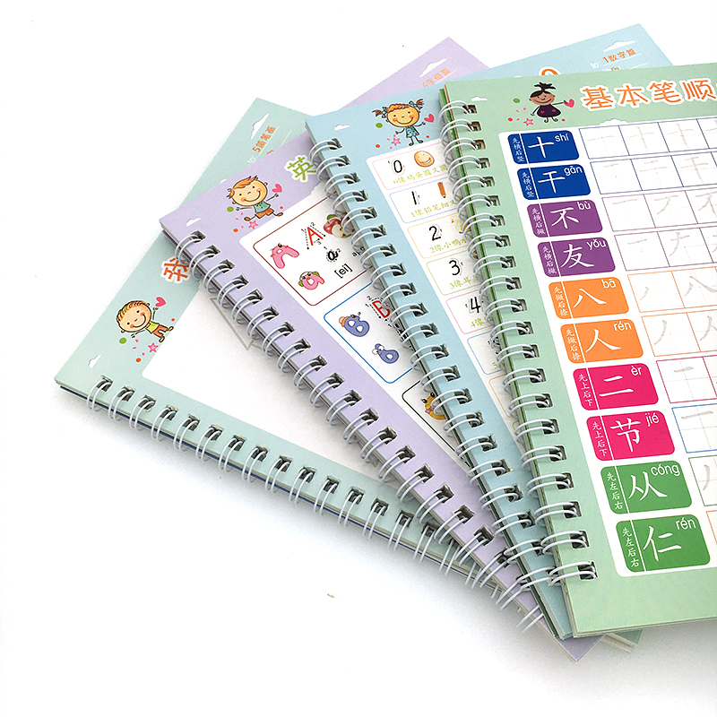 For Kids Children School Noteb – обзор и цена Kids Educational Game