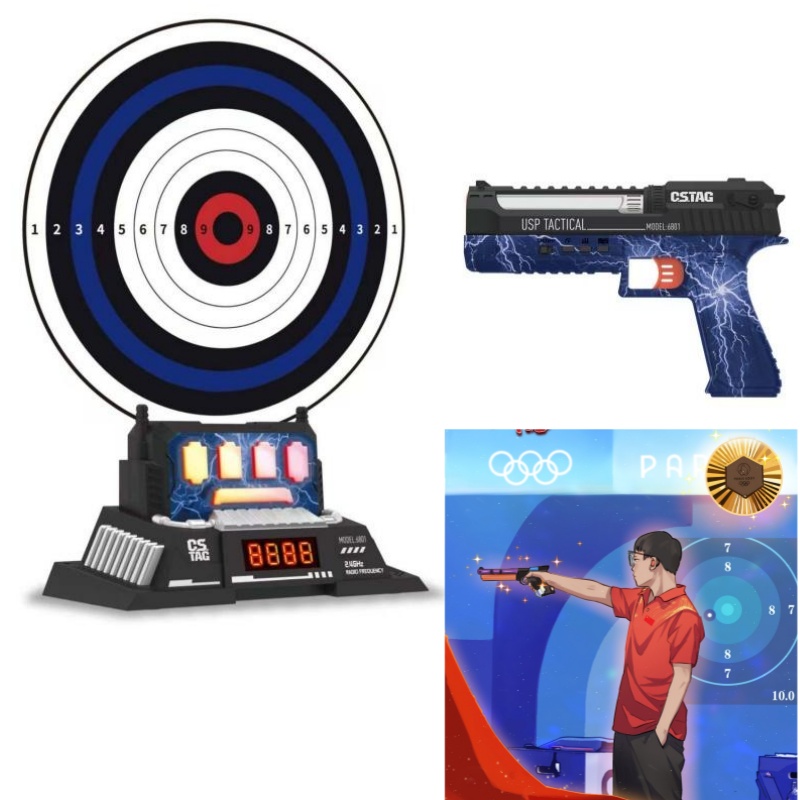 CSTAG AI Target Shooting Compe – обзор и цена Kids No Education