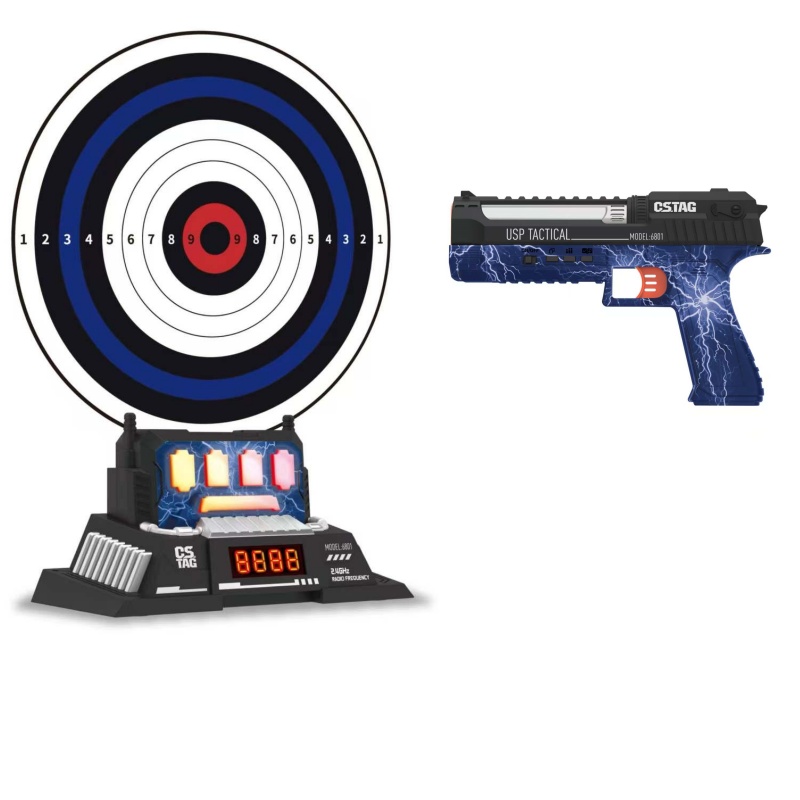 CSTAG AI Target Shooting Compe – обзор и цена Kids No Education
