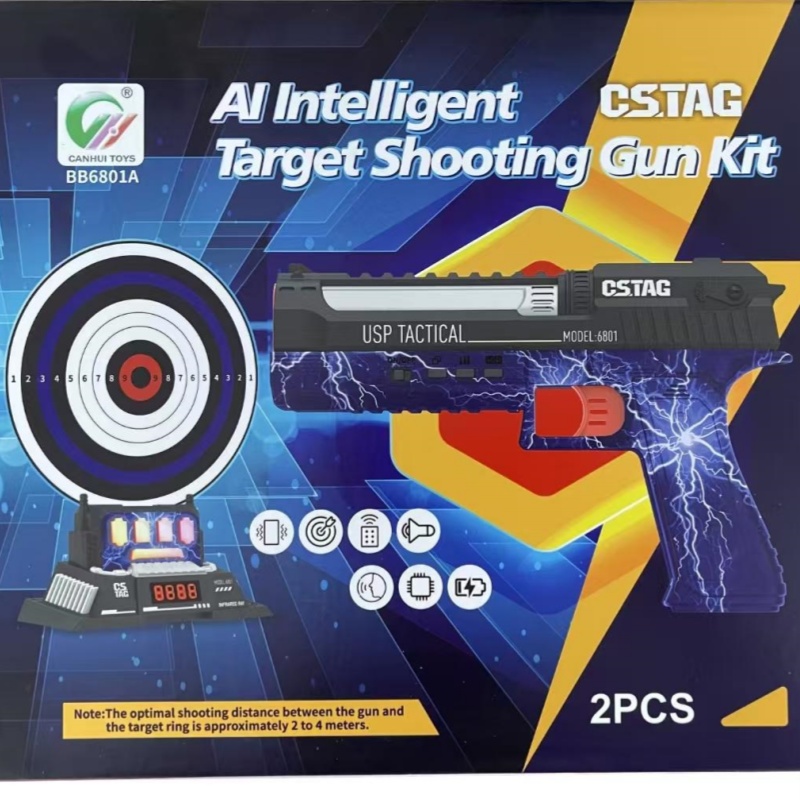 CSTAG AI Target Shooting Compe – обзор и цена Kids No Education