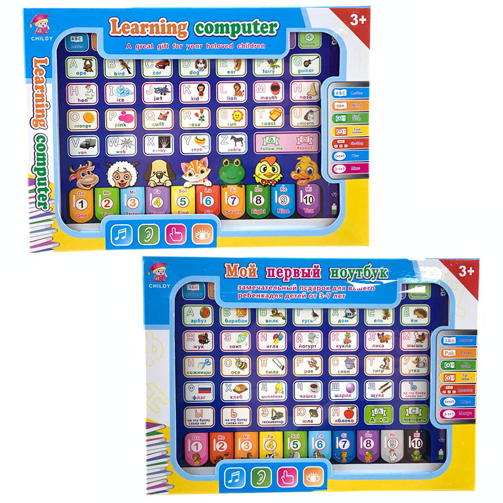 Learning Machine Tablet Intera – обзор и цена Kids Education Tablets
