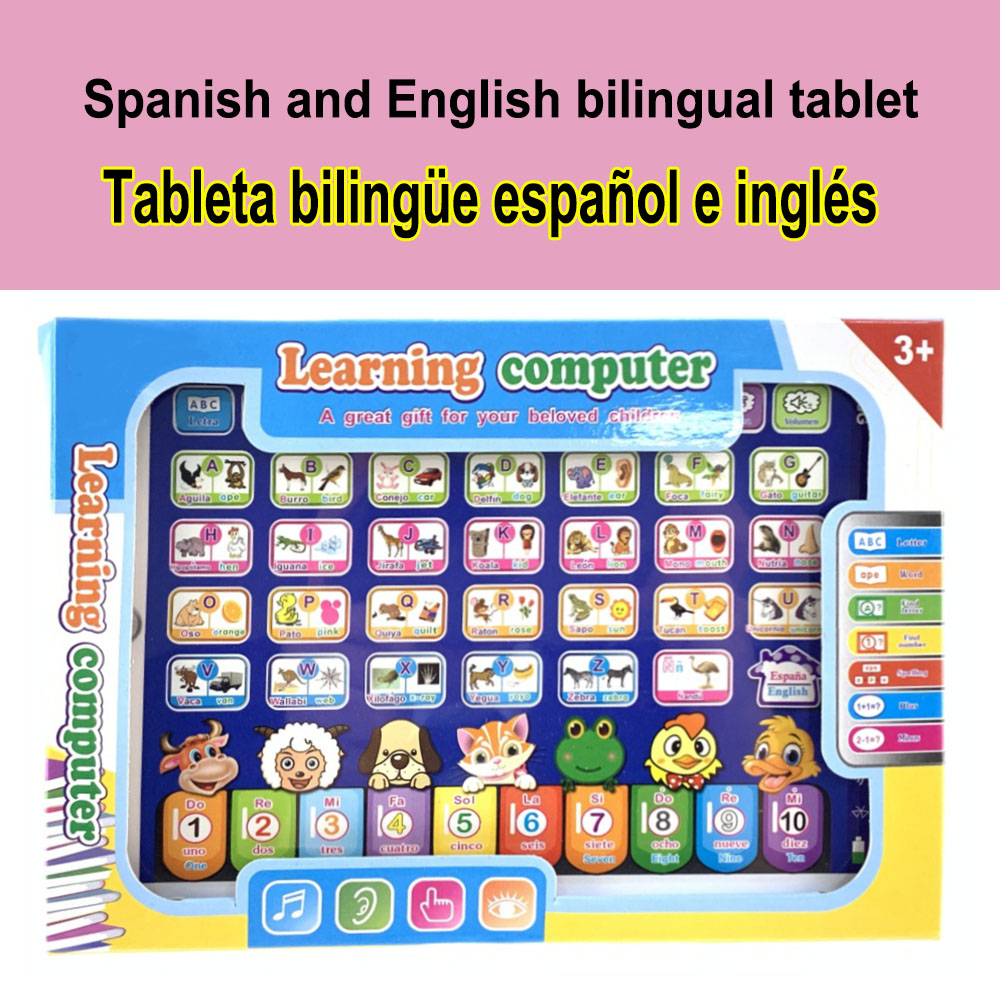 Learning Machine Tablet Intera – обзор и цена Kids Education Tablets