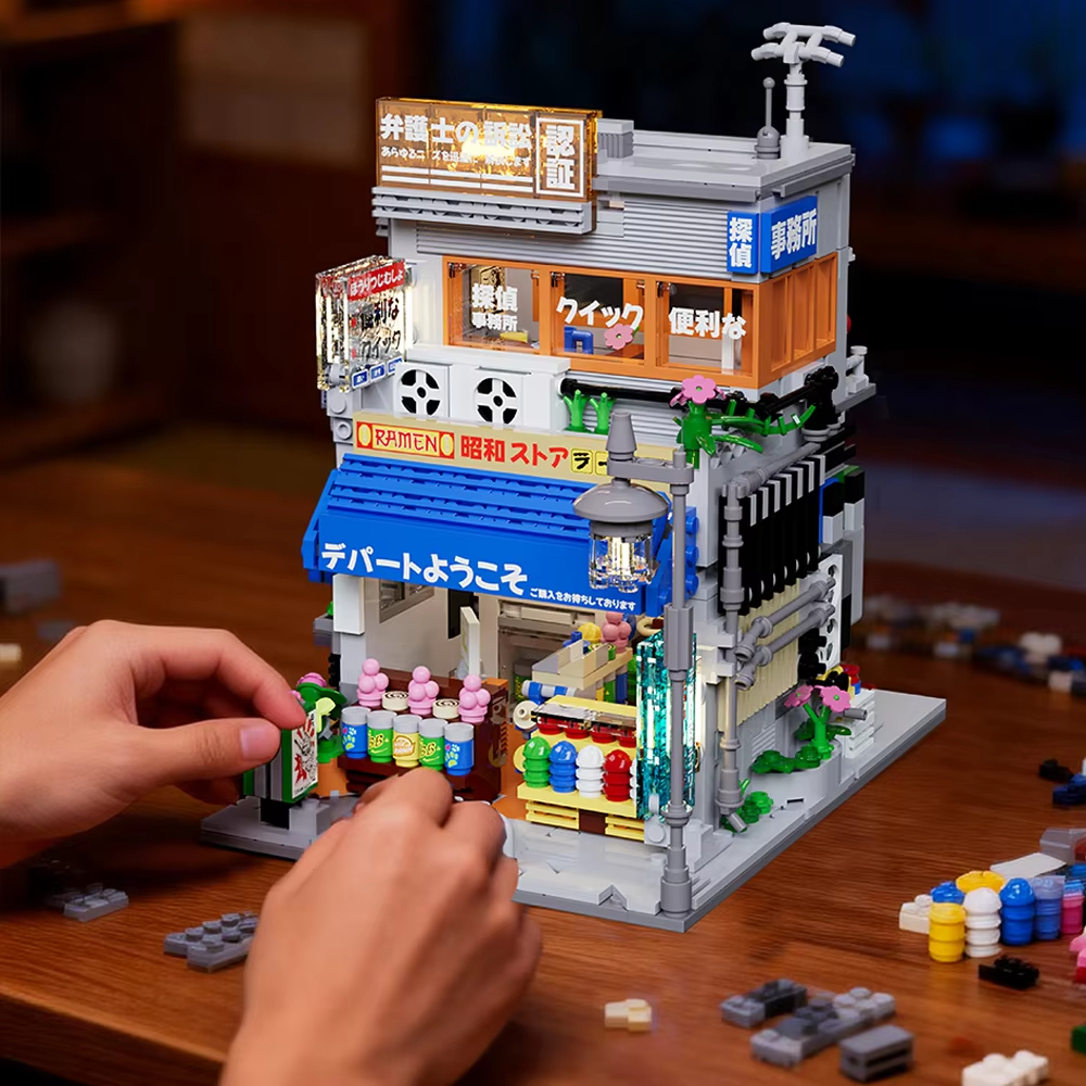 1401pcs Japanese Building Bloc – обзор и цена Kids Education Store