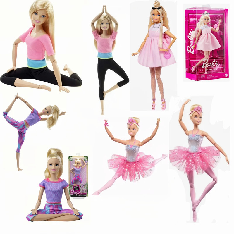 Authentic Barbie Doll with Yog – обзор и цена Kids No Education