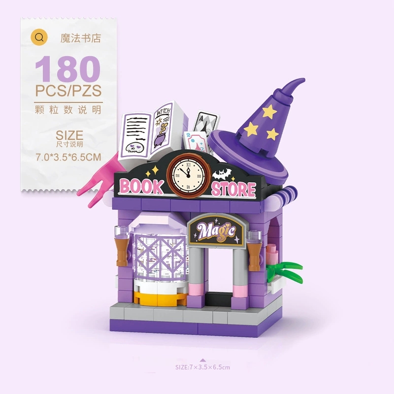 NEW Halloween Grocery Store Bu – обзор и цена Kids Education Store