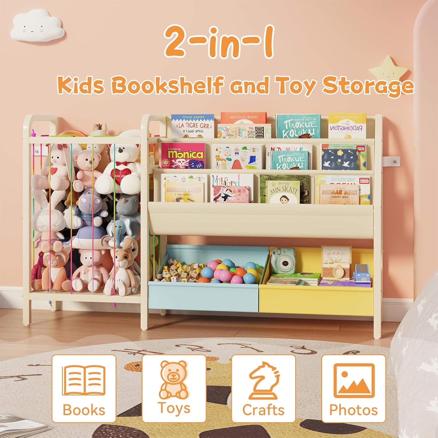 B5 Kids Bookshelf and Toy Stor – обзор и цена Montessori Shelf Toy